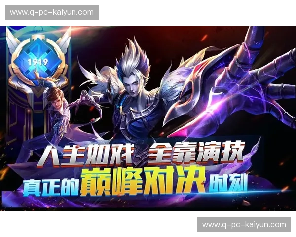 巅峰对决，荣耀之战：上海海港与山东泰山，谁将主宰绿茵场？