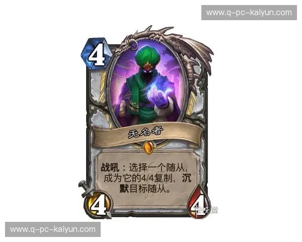 牛头人VS凯恩：史诗对决，谁将主宰艾泽拉斯的命运？